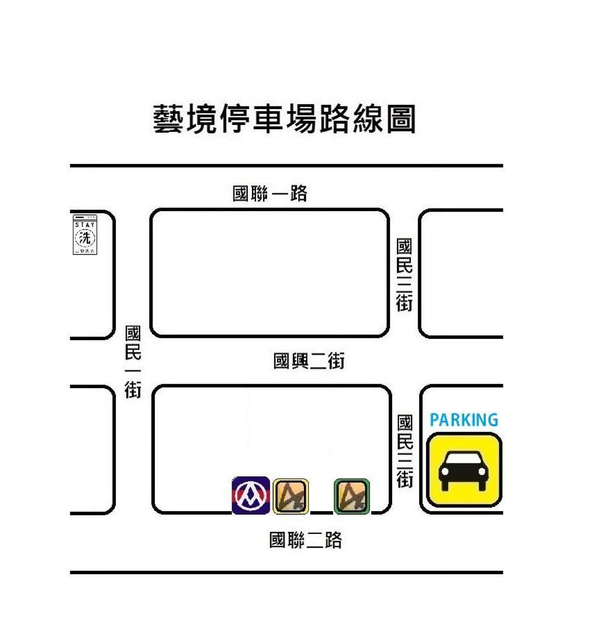 Art Zone Apartment Hualien City Exterior foto